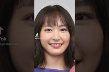 新垣結衣って誰かに似てない？#Shorts