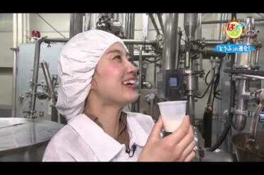 なぞマチ!?2020/10/17