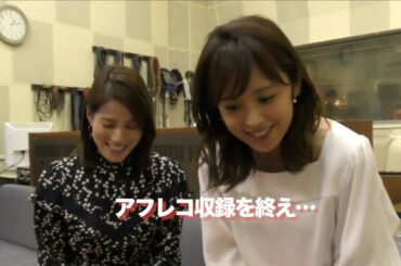 【公式】永島アナ＆久慈アナ「ちびまる子」の声優に！自身の運動会にまつわる意外エピソードも披露！