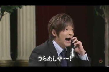 陣内智則  ズル休み