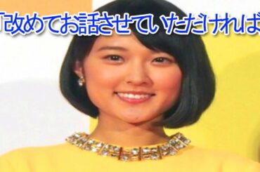 【速報】NHK近江友里恵アナが退社報道に言及　『あさイチ』出演で「改めてお話させていただければ」 | スターライフ