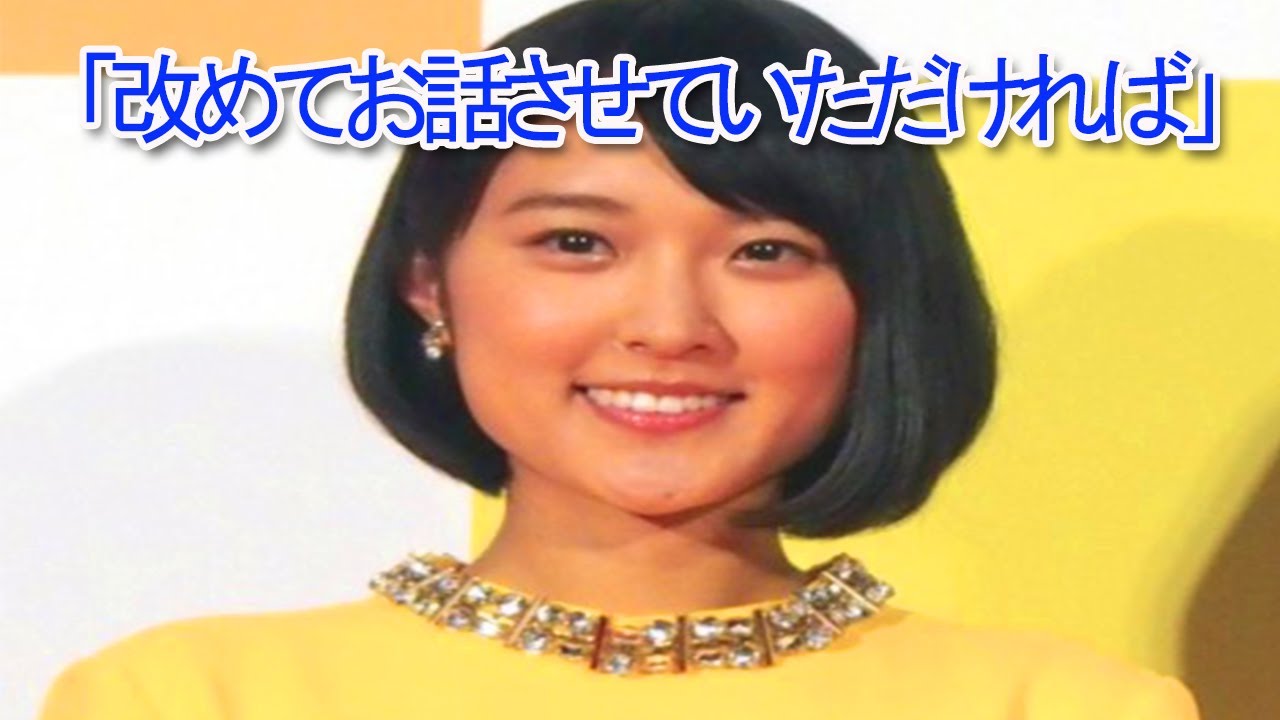 【速報】NHK近江友里恵アナが退社報道に言及 『あさイチ』出演で「改めてお話させていただければ」 | スターライフ 【速報】NHK近江友里恵アナが退社報道に言及 『あさイチ』出演で「改めてお話させていただければ」 | スターライフ
