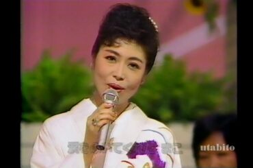 愛と死をみつめて　青山和子