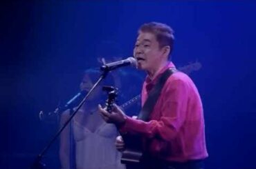 五十嵐浩晃　/　愛は風まかせ (2011)