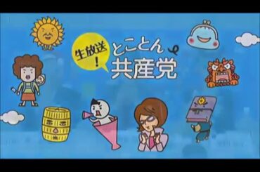 アクセスランキング10