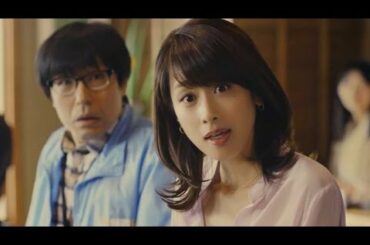 加藤綾子出演／「国民年金基金連合会」CM15秒