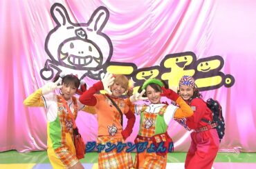 ミニモニ。ジャンケンぴょん！／ミニモニ。 (矢口真里・辻希美・加護亜依、ミカ) (2000)