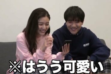 【お似合い？】美女との雑誌撮影でデレデレなゆうま【古畑星夏】