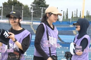 【乃木坂46】齋藤飛鳥から山下美月へ♡ 賀喜遥香タジタジw