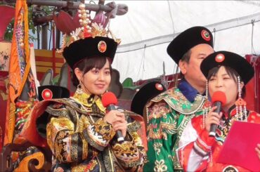 宮崎香蓮さん「かんざらし」を食べる 皇帝パレード 到着式 長崎ランタンフェスティバル2020 皇后 宮崎香蓮・皇帝 苑田大誠 20200201