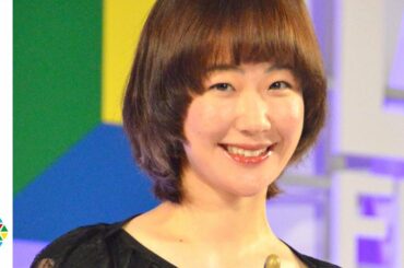 黒木華、『けもなれ』“こじらせ女子”好演で助演女優賞「やっていても楽しかった」　『東京ドラマアウォード2019』授賞式