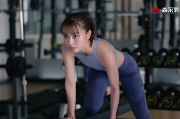 【CM】内田理央 inPROTEIN「カップの中から」篇