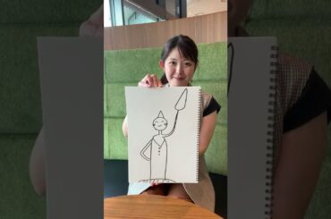 【画伯】諸國アナの「自由の女神」が自由すぎたw #shorts