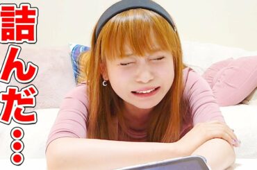 カード全部止められました…