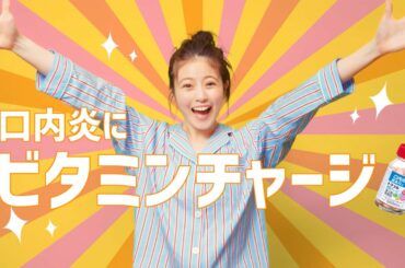 今田美桜、最近はパジャマ着て就寝!? “寝る前の習慣”明かす　第一三共ヘルスケア「トラフル」新CMインタビュー