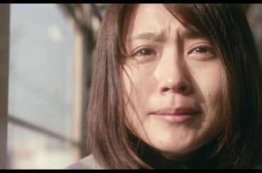 有村架純と松本潤が許されない恋愛関係を演じる  映画『ナラタージュ』WEB限定予告