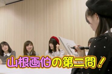 GAHAKU前編 / AKB48[公式]