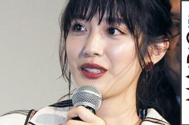 松田るか、中性脂肪が気になる？「令和中にラーメンやめたい」「映画 賭ケグルイ」初日舞台あいさつ