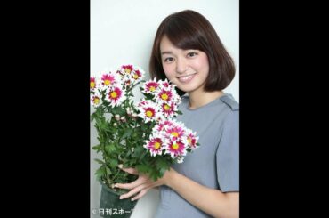 日テレ後藤晴菜アナ「心からうれしく思っています」鹿島三竿健斗と結婚へ