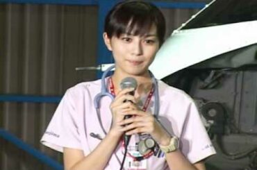 比嘉愛未 ドラマ「コード・ブルー -ドクターヘリ緊急救命-」制作発表