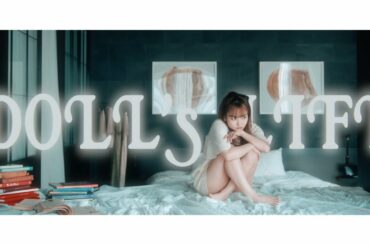 佐藤ノア「DOLL'S LIFE」MV
