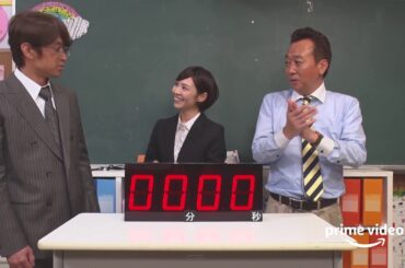 さまぁ〜ずハウス＃１５　ワンテイクＰＲ：吉谷彩子