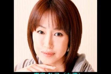 7月25日生まれの芸能人・有名人　高島 礼子、西尾 由佳理、宗方 勝巳、他