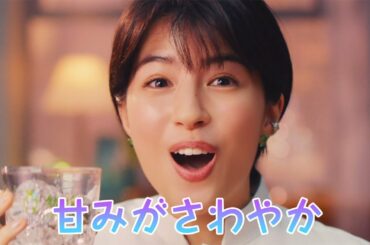 佐久間由衣がハイテンションに！キュートな笑顔連発　「チャミスル」ウェブプロモーションムービー