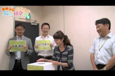 ＭＢＳアナウンサー36人がお互いのウラの顔を大暴露！？その4