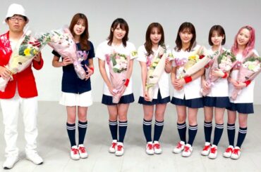 【未公開シーンあり】「AKB48チーム8のKANTO白書 バッチこーい！」第125回！閉会式～5年間の感謝を込めて～休止前最終回完全版！!