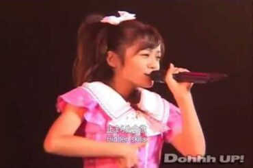 [スマイレージ] 小川紗季 Ogawa Saki Solo Vol.3 キラキラ冬のシャイニーＧ(sub)