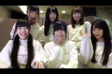 monogatariのSHOWROOM 20181101