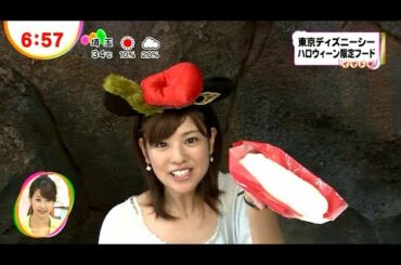 曽田ちゃんのイマドキ (2012年09月14日)