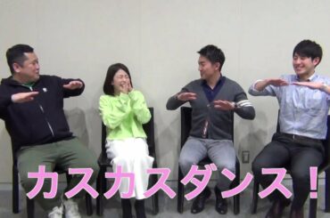 【私の告白】田中萌①～YouTubeで激しいダンスを披露している田中萌！再生回数がスンゴイ事になっている、本気ダンスの裏側！！～