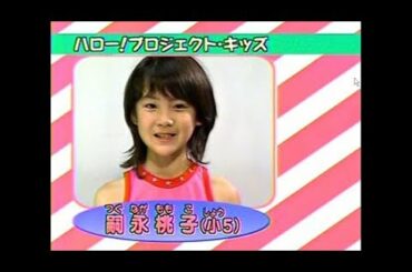 ももちこと嗣永桃子です