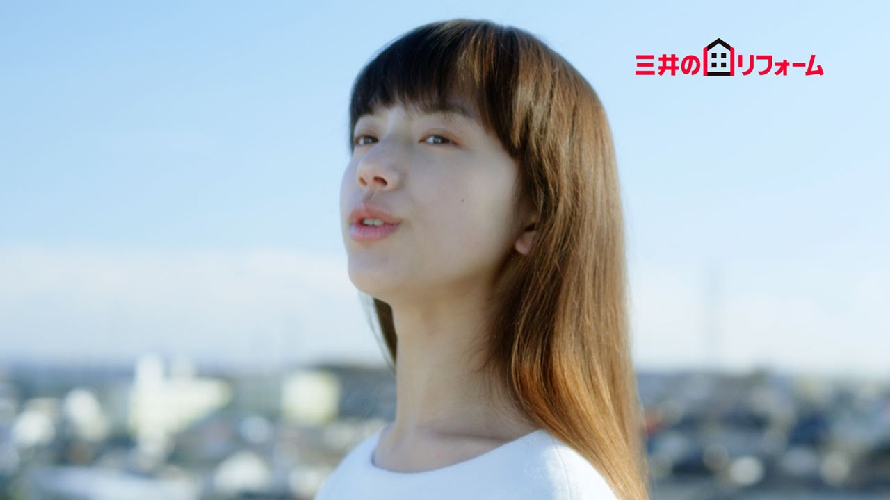 清原果耶、初CMで透明感ある歌声披露 新CM『三井のリフォームストーリー~屋上篇~/~階段篇~』 清原果耶、初CMで透明感ある歌声披露 新CM『三井のリフォームストーリー~屋上篇~/~階段篇~』