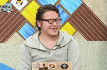 第19 『#仮想通貨、日本は世界に比べて遅れている？』 １ 宿輪純一 × 宍戸健 × 川崎純真 × ロシアンOLちゃん MC 堀潤 榎本麗美 【 #真相解説仮想通貨NEWS! 】