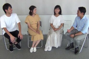 【私の告白】竹内由恵②～竹内アナの新人時代。自身もドン引きの失敗談とは！？～