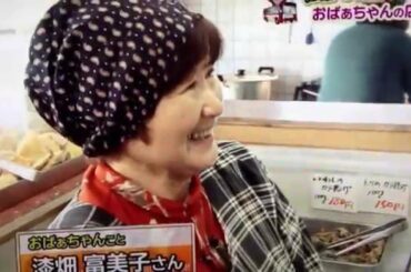 広瀬の路線バスの旅