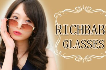 プロデュース♡リッチベイビー(RICHBABY）サングラス紹介