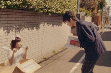 掛橋沙耶香 『拾ってください』