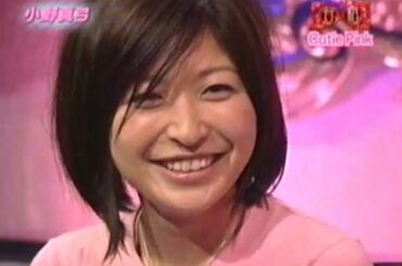 050712 小野真弓 トークのみ