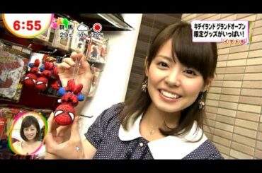 宮澤智アナのイマドキ (2012年07月02日)