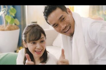 長友佑都＆平愛梨、初のＣＭ共演