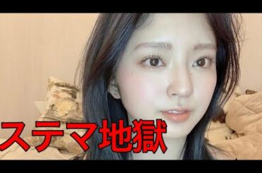 鈴本美愉は悪くない