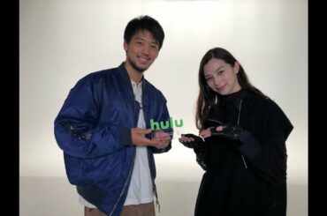 【竹内涼真、中条あやみ 受賞コメント】「君と世界が終わる日に」が「2021年Hulu年間視聴者数ランキング」で三冠を制覇！