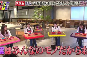 『紫はみんなのモノだからね』by 百田夏菜子