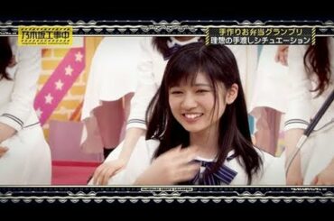 日村勇紀 vs 寺田蘭世