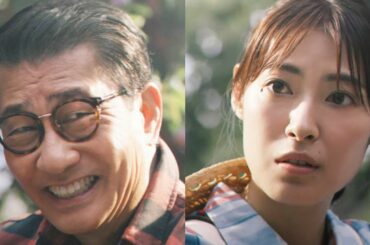 中井貴一、プルーンの気持ちがわかる…瀧本美織が戸惑い／ミキプルーン新CM＋メイキング