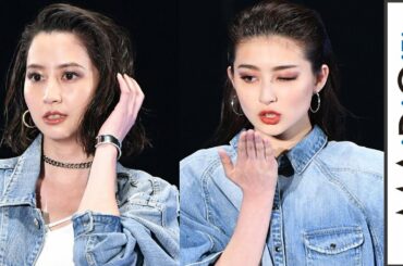 河北麻友子＆吉川愛、TGCランウエーで投げキス！　＜TGC2019S／S＞